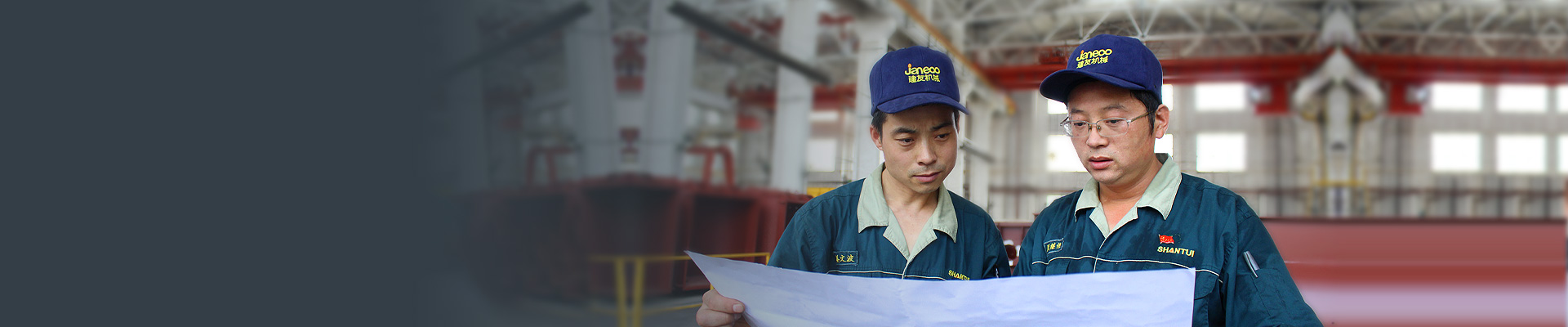 新能源攪拌車(chē)售后服務(wù)